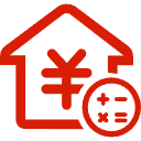 太仓公积金消费贷款